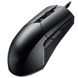 ASUS ROG Pugio Gaming Mouse