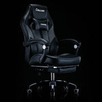 Leather Gaming Chair