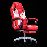 Leather Gaming Chair