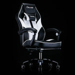 Leather Gaming Chair